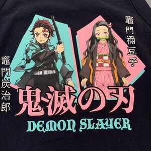 Demon Slayer Shirt Womens Medium Tank Top Anime Manga Nezuko Tanjiro Graphic